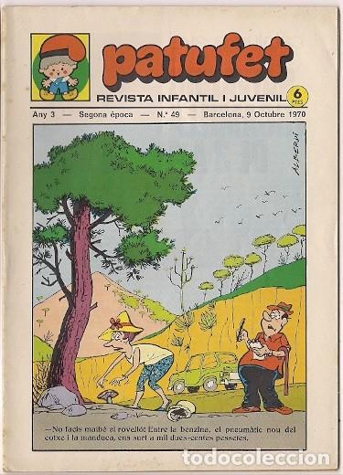Tebeos: Bagu&ntilde;a y Cornet. Patufet. 49 - Foto 1