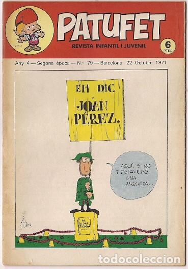 Tebeos: Bagu&ntilde;a y Cornet. Patufet. 79 - Foto 1