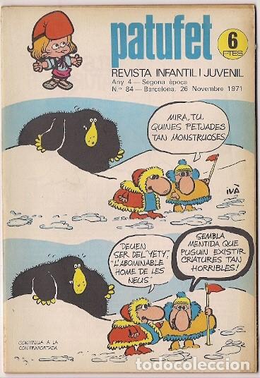 Tebeos: Bagu&ntilde;a y Cornet. Patufet. 84 - Foto 1