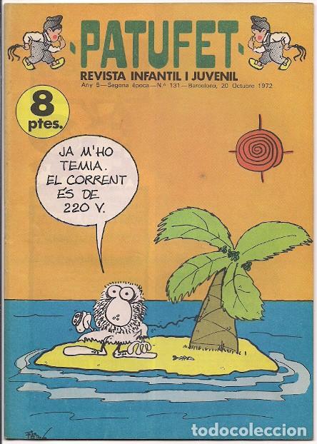 Tebeos: Bagu&ntilde;a y Cornet. Patufet. 131. - Foto 1