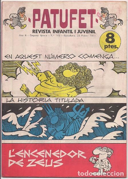 Tebeos: Bagu&ntilde;a y Cornet. Patufet. 149. - Foto 1