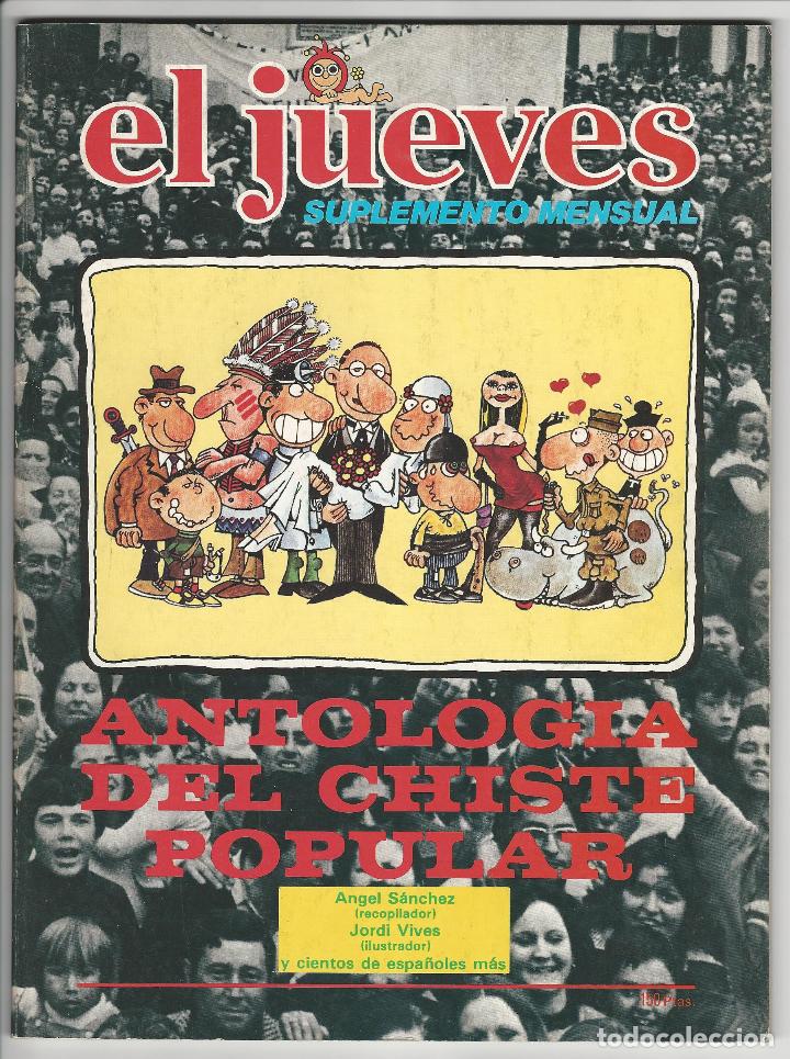 Tebeos: El jueves. Suplemento mensual. 6 - Foto 1
