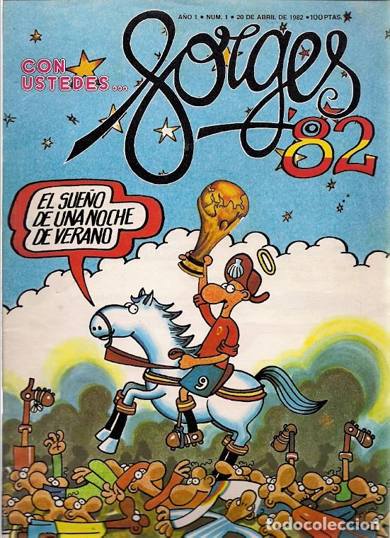 Tebeos: Uve. Forges 82. 1.-- - Foto 1