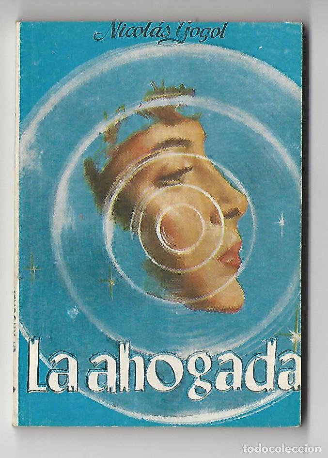 Tebeos: GP. Enciclopedia pulga. 87 - Foto 1