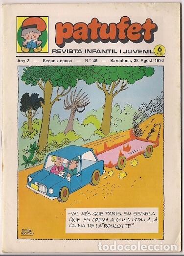 Tebeos: Bagu&ntilde;a y Cornet. Patufet. 46 - Foto 1