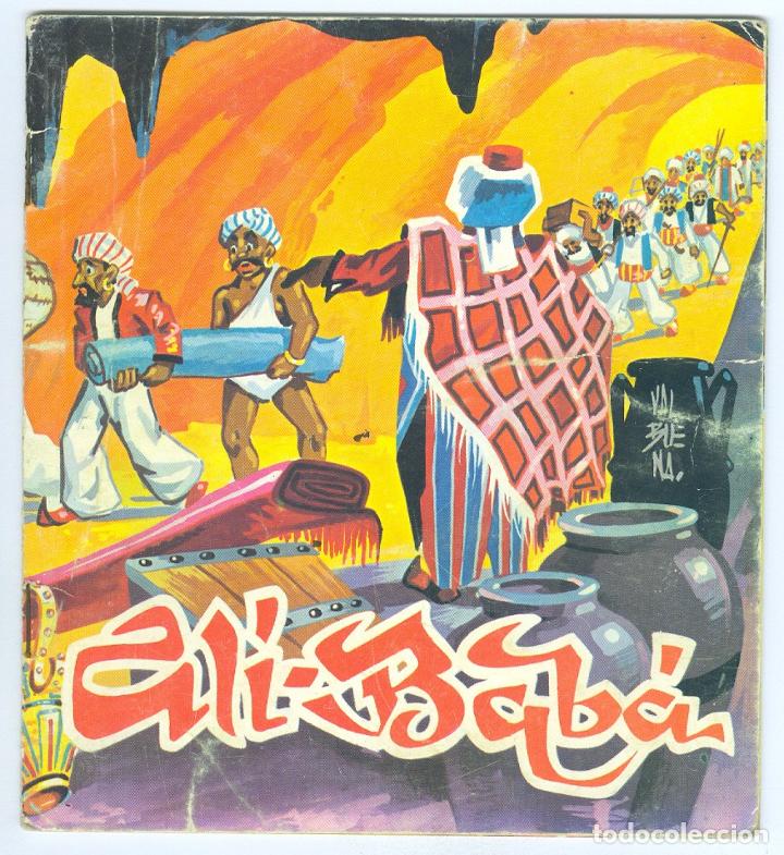 Tebeos: Everest. Cometa roja. 4. - Foto 1