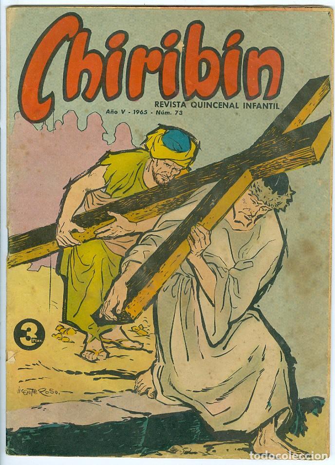 Tebeos: Domingo Savio. Chirib&iacute;n. 73. - Foto 1