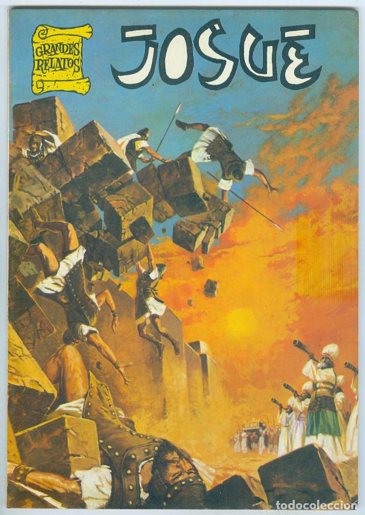 Tebeos: Vilmar. Grandes relatos. 2. Josue. - Foto 1
