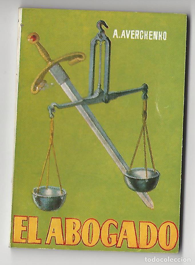 Tebeos: GP. Enciclopedia pulga. 52 - Foto 1