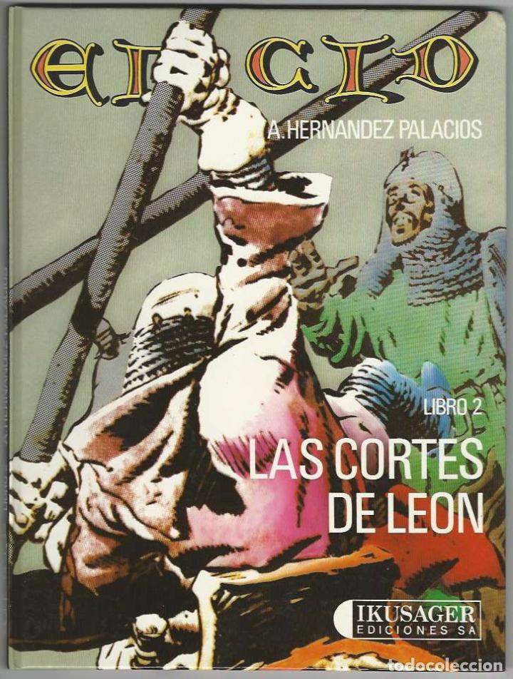 Tebeos: Ikusager. Im&aacute;genes de la historia. 7. - Foto 1