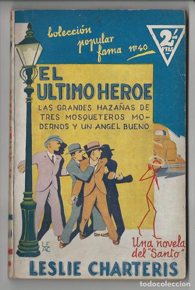 Tebeos: Juventud. Popular fama. Colecci&oacute;n. 40. - Foto 1