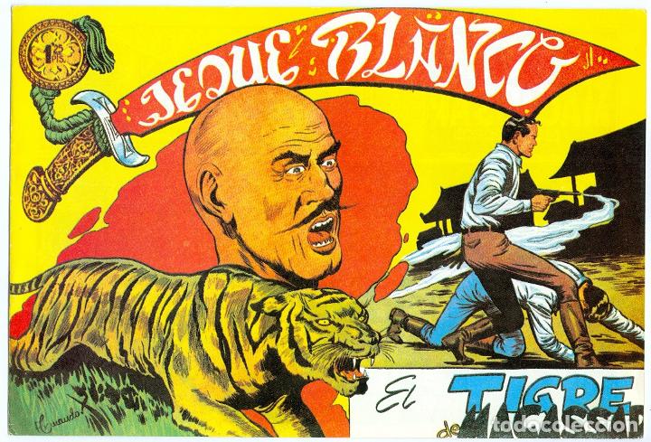 Tebeos: B. O. C&oacute;mic man. Jeque Blanco. 112. - Foto 1
