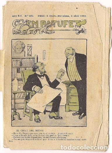 Tebeos: Baguna y Cornet. En patufet. 586 - Foto 1