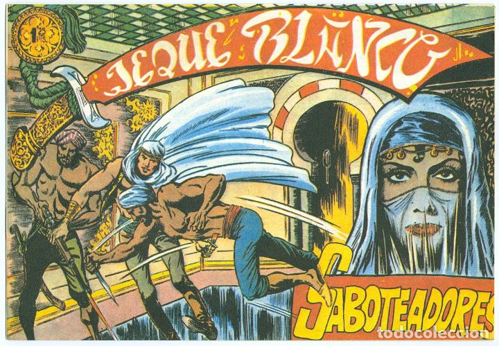 Tebeos: B. O. C&oacute;mic man. Jeque Blanco. 15 - Foto 1