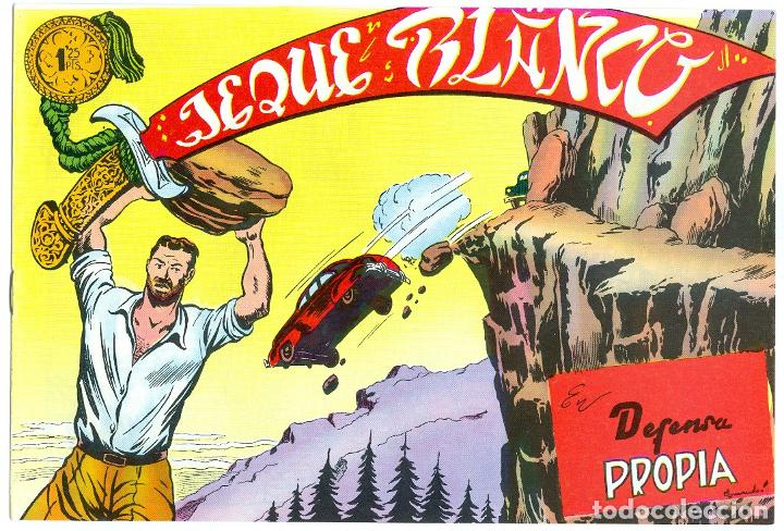 Tebeos: B. O. C&oacute;mic man. Jeque Blanco. 55 - Foto 1