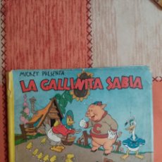 Livros de Banda Desenhada: LA GALLINITA SABIA(PRIMERA EDICION). Lote 272000908