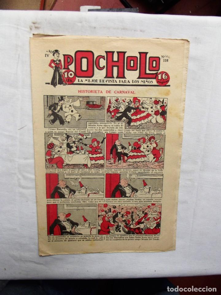Tebeos: POCHOLO N&ordm; 116 HISTORIETA DE CARNAVAL - Foto 1