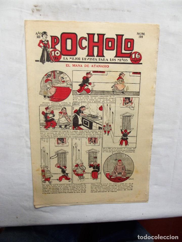 Tebeos: POCHOLO N&ordm; 109 LA MAMA DE ATANASIO - Foto 1