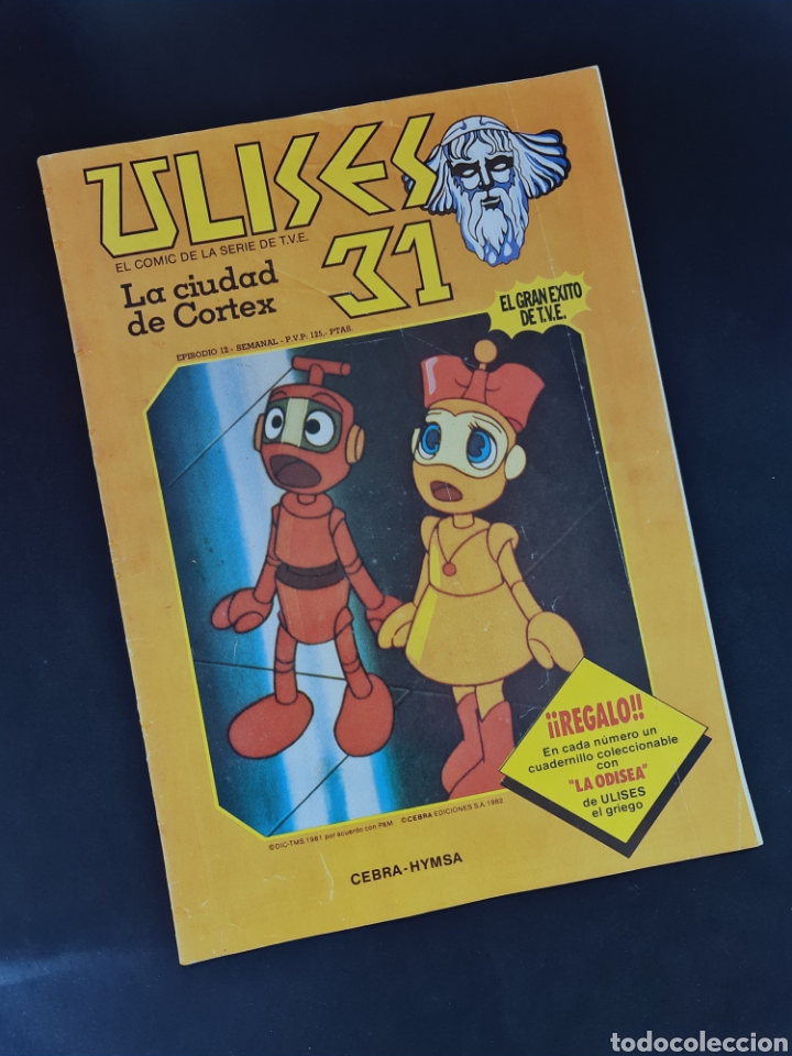 Tebeos: CASI EXCELENTE ESTADO ULISES 31 LA CIUDAD DE CORTEX 12 EDICIONES CEDRA - Foto 1
