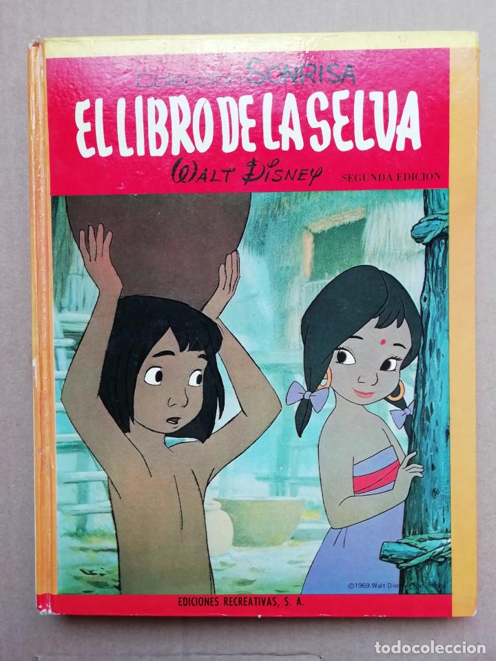 Tebeos: EL LIBRO DE LA SELVA, COLECCI&Oacute;N SONRISA, EDITORIAL ERSA - Foto 1