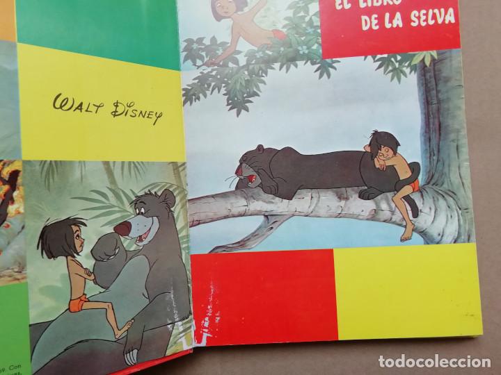 Tebeos: EL LIBRO DE LA SELVA, COLECCI&Oacute;N SONRISA, EDITORIAL ERSA - Foto 2