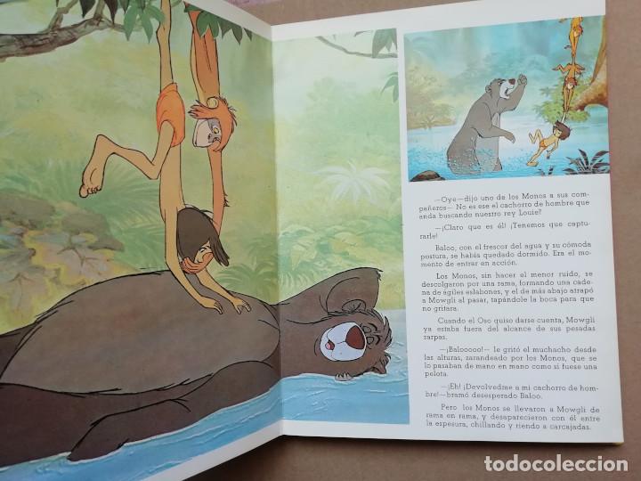 Tebeos: EL LIBRO DE LA SELVA, COLECCI&Oacute;N SONRISA, EDITORIAL ERSA - Foto 3