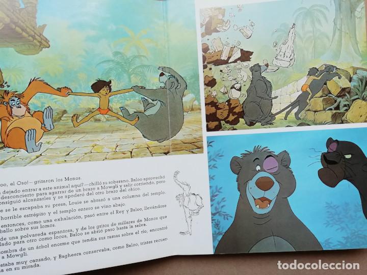 Tebeos: EL LIBRO DE LA SELVA, COLECCI&Oacute;N SONRISA, EDITORIAL ERSA - Foto 4