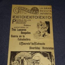 Tebeos: (M1) CARTEL ORIGINAL ANUNCIADOR TEBEO CAMARADAS 1937 , LA GRAN REVISTA INFANTIL, TRES LANCEROS. Lote 292585238