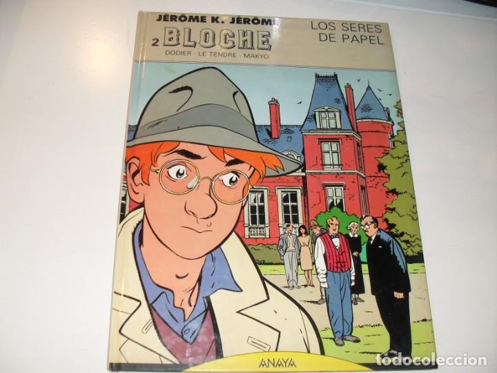 Tebeos: blocher 2:los seres de papel.ediciones anaya,a&ntilde;o 1991.. - Foto 1