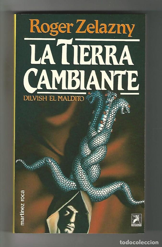 Tebeos: Martinez Roca. Novelas fantasy. 22. - Foto 1