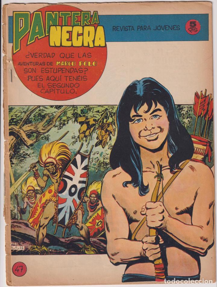 Tebeos: Pantera Negra Revista n&ordm; 47. Maga 1964 - Foto 1