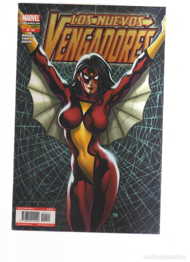 Tebeos: LOS NUEVOS VENGADORES N,14 - Foto 1
