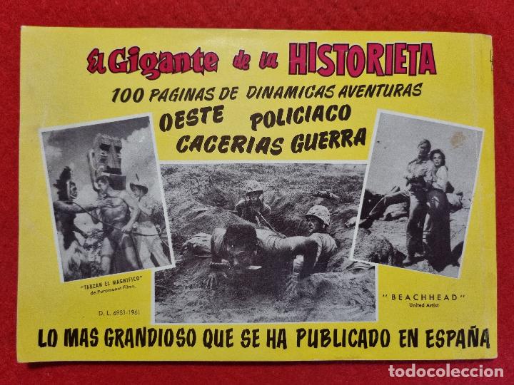 Tebeos: CASCO DE ACERO 2 EN UNO N&ordm; 14 ORIGINAL TB2 - Foto 2