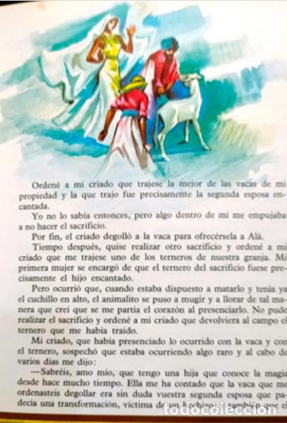 Tebeos: LAS MIL Y UNA NOCHES. EVEREST..1980 - Foto 6
