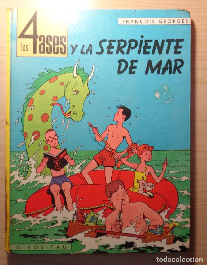 Tebeos: LOS 4 ASES Y LA SERPIENTE DE MAR - Foto 1
