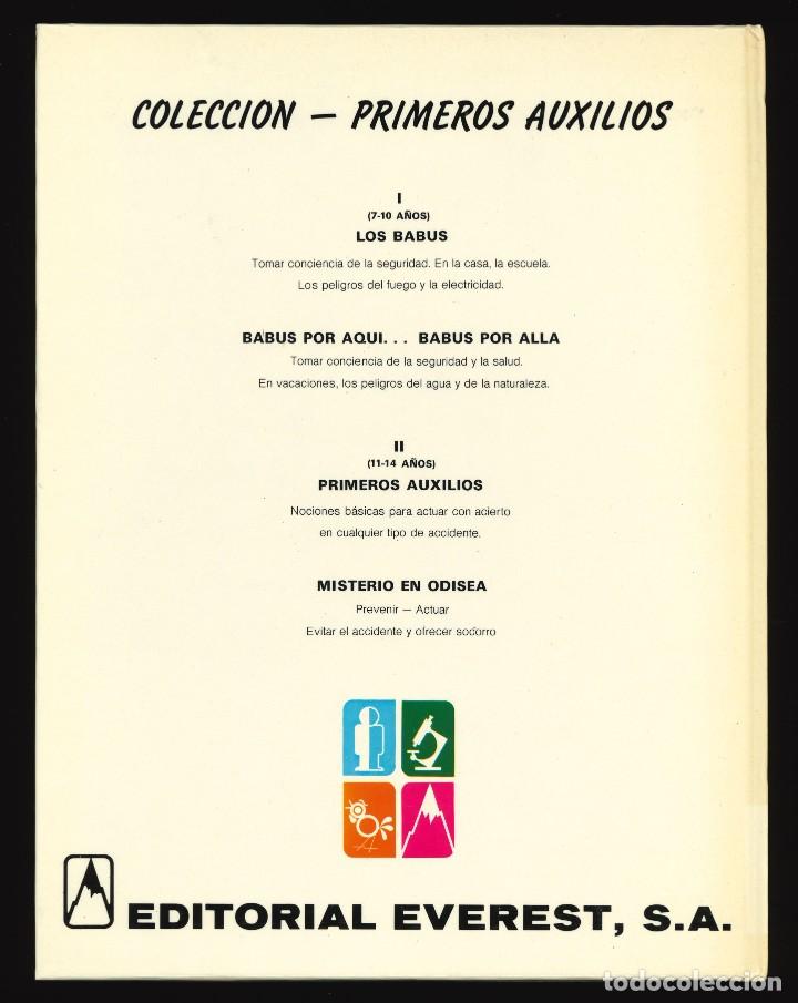 Tebeos: PRIMEROS AUXILIOS - EVEREST / MISTERIO EN ODISEA - Foto 2