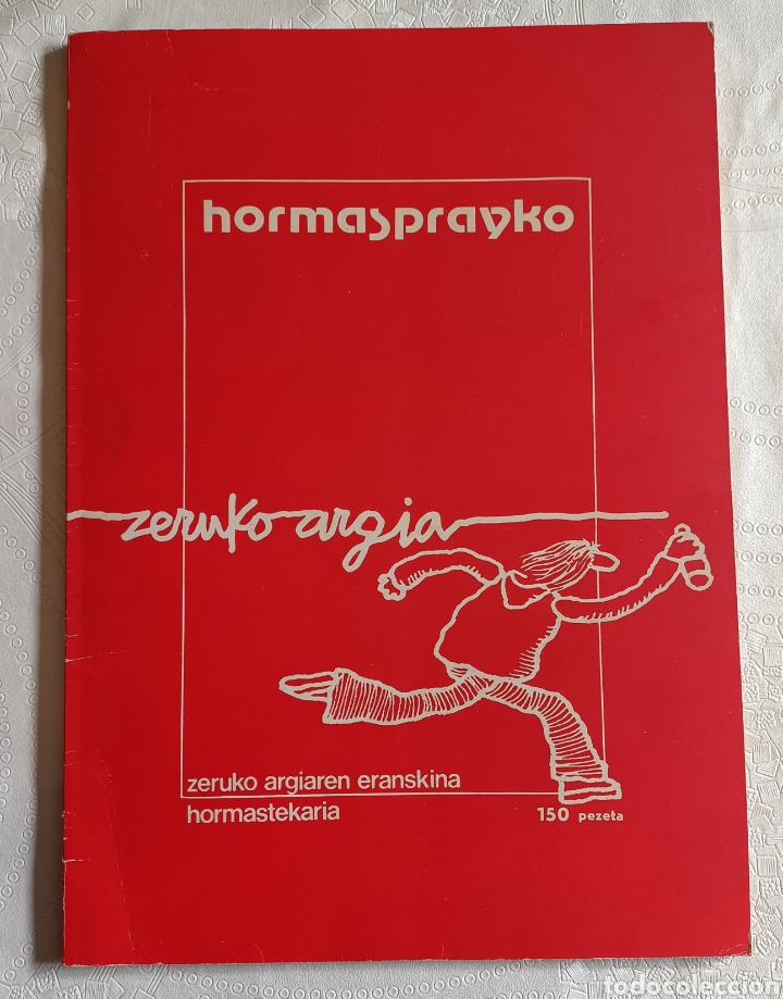 Tebeos: HORMASPRAYKO - Foto 1