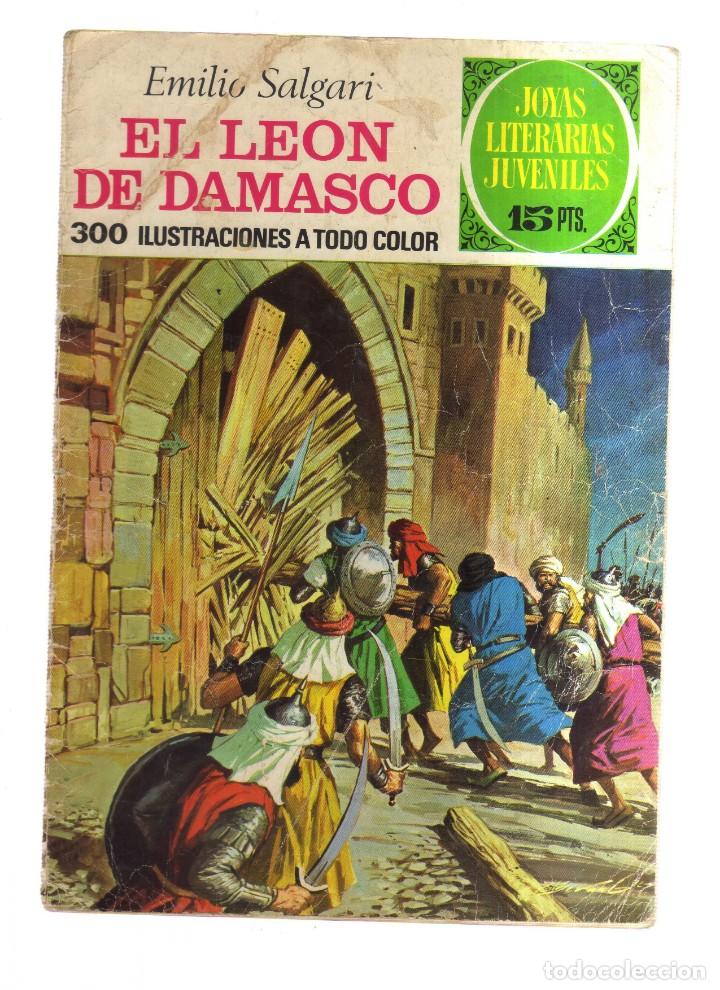 Tebeos: JOYAS LITERARIA JUVENILES N,68 EL LEON DE DAMASCO - Foto 1
