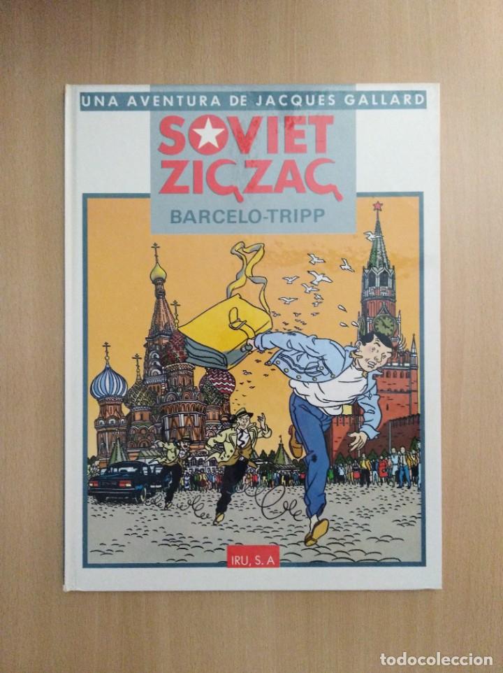Tebeos: SOVIET ZIG ZAG. Barcelo / Tripp - Foto 1
