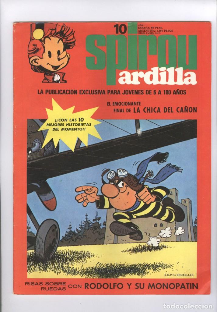 Tebeos: Mundis sa. Spirou ardilla. 10 - Foto 1