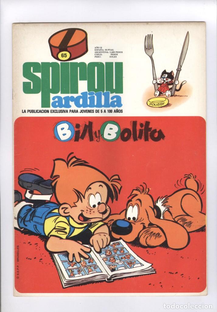 Tebeos: Mundis sa. Spirou ardilla. 65 - Foto 1