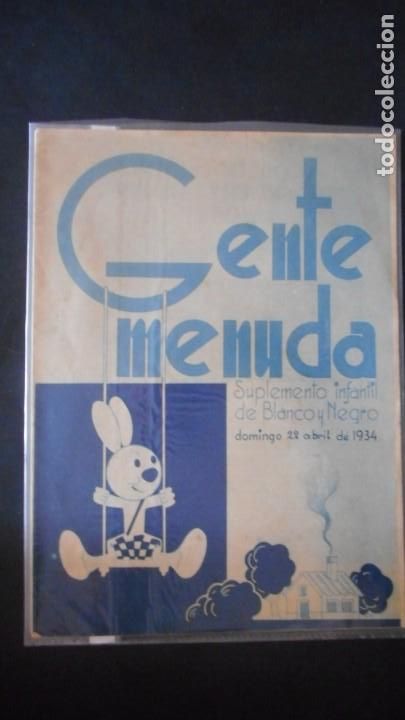 Tebeos: GENTE MENUDA (ABR 1934) /C-13 - Foto 1