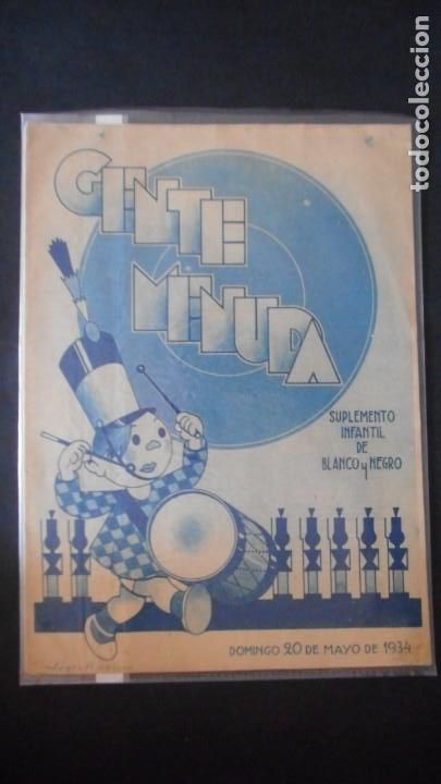Tebeos: GENTE MENUDA (MAY 1934) /C-13 - Foto 1