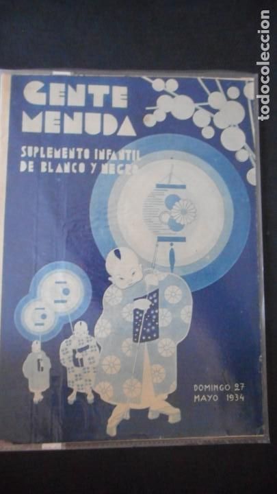 Tebeos: GENTE MENUDA (MAY 1934) /C-13 - Foto 1