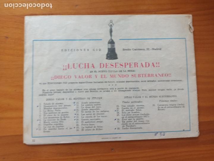 Tebeos: DIEGO VALOR N&ordm; 32 - LUCHA DESESPERADA - ORIGINAL - EDICIONES CID (O) - Foto 2