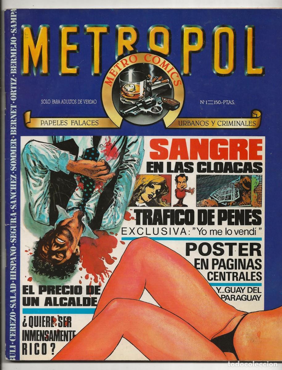 Tebeos: METROPOL N&ordm; 1 - Foto 1