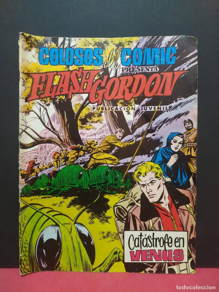 Tebeos: comic colosos del comic flash gordon catastrofe en venus - Foto 1