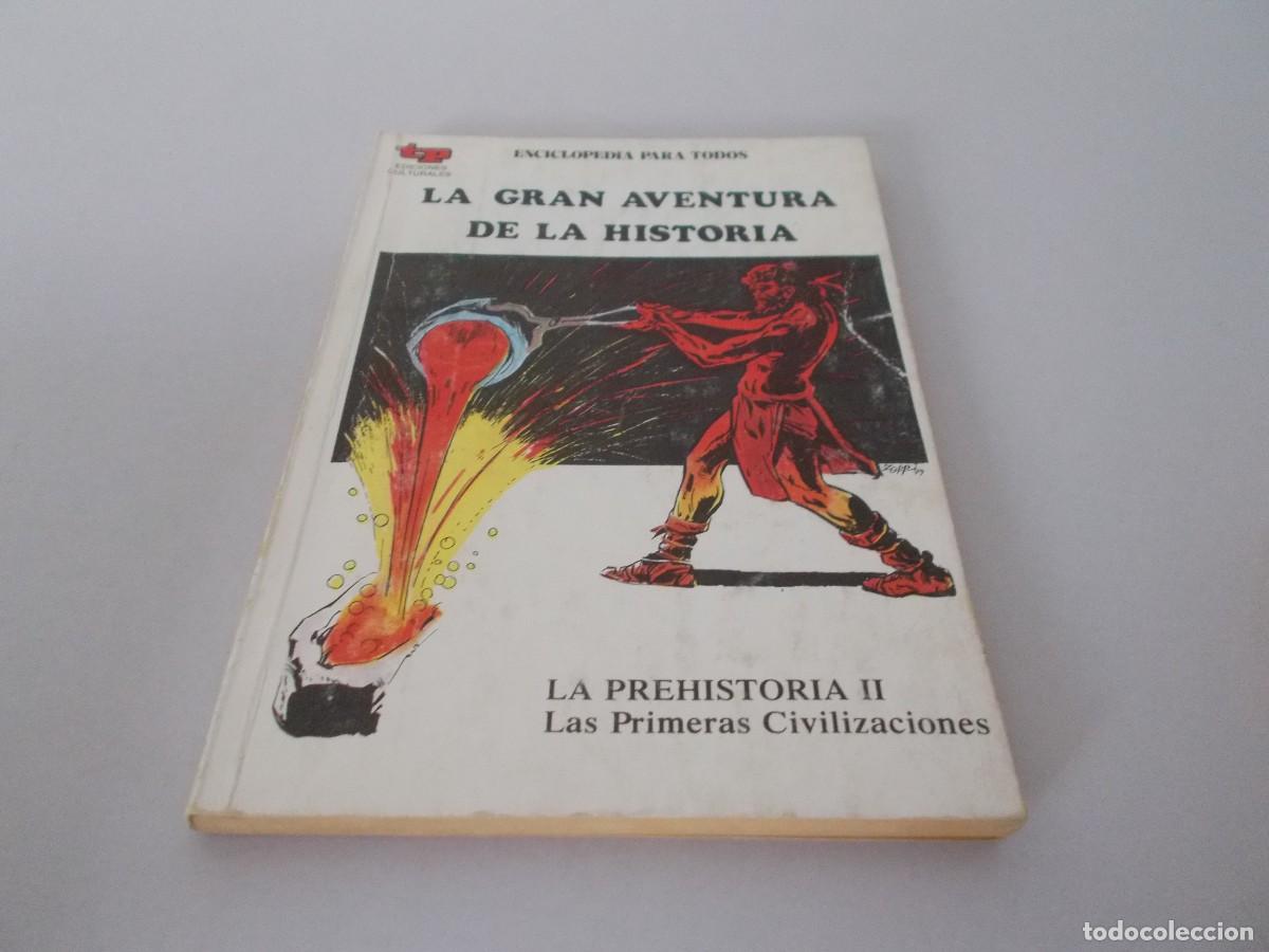 Tebeos: LA GRAN AVENTURA DE LA HISTORIA 6 tomos - Foto 5