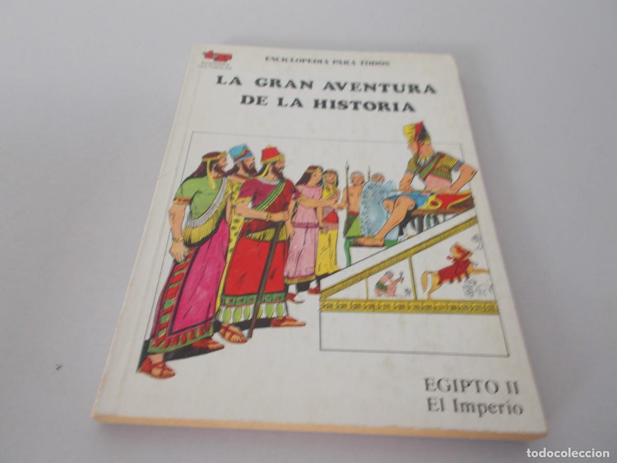 Tebeos: LA GRAN AVENTURA DE LA HISTORIA 6 tomos - Foto 8