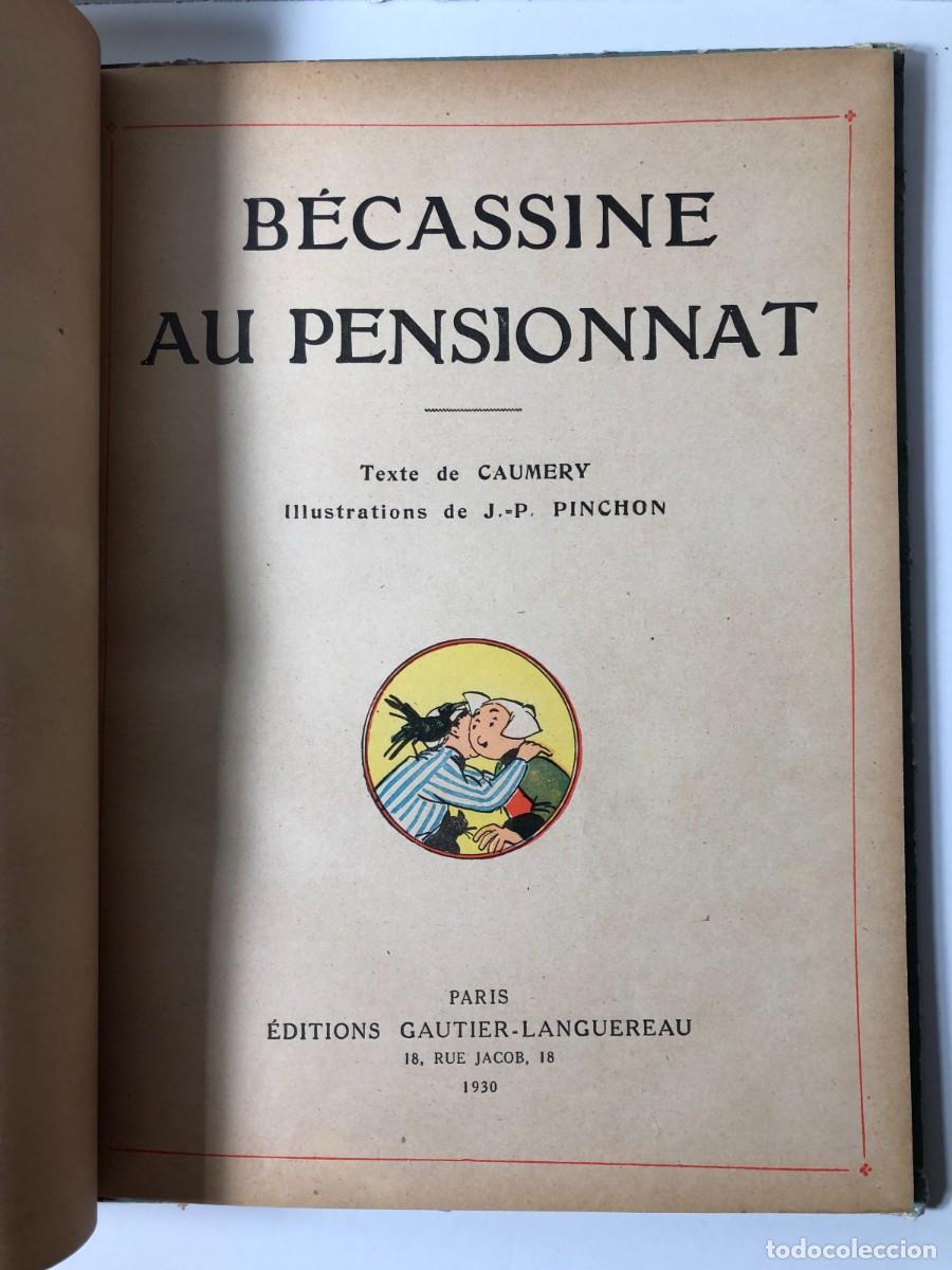 Tebeos: BECASSINE AU PENSIONNAT 1930 - Foto 4